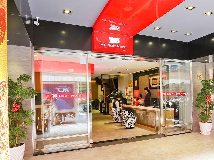 新麗旅店 Newful Hotel Taipei Luaran gambar