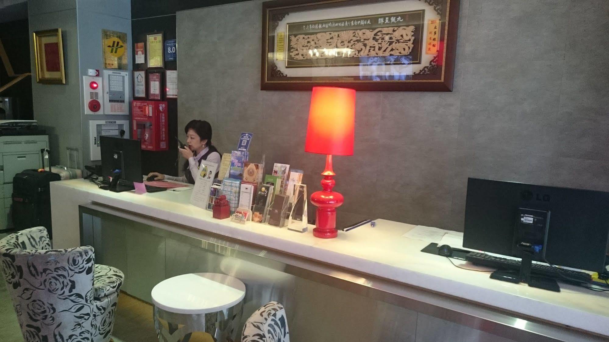新麗旅店 Newful Hotel Taipei Luaran gambar